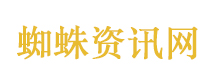 国台办讲了3个小故事